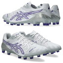 DS LIGHT ACROS 3 【asics アシックス】 サッカースパイク サッカーシューズ dsライト アクロス 1101A070-100