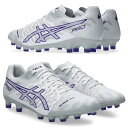 DS LIGHT ACROS PRO 3 【asics アシックス】 サッカースパイク サッカーシューズ dsライト アクロス 1101A071-100 サッカ...