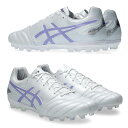 DS LIGHT PRO AG 【asics アシックス】 サッカースパイク サッカーシューズ 1103A096-102