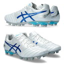 DS LIGHT PRO NARROW 【asics アシックス】 サッカースパイク サッカーシューズ 1103A111-100