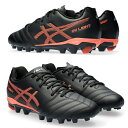 DS LIGHT JR GS 【asics アシックス】 ジュニアサッカースパイク サッカーシューズ dsライトjr 1104A046-002