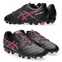 DS LIGHT JR GS 【asics アシックス】 ジュニアサッカースパイク サッカーシューズ dsライトjr 1104A054-001