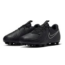 ジュニア ファントム GX2 アカデミー HG 【NIKE ナイキ】 ジュニアサッカースパイク サッカーシューズ FJ2602-001