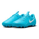 ジュニア ファントム GX2 アカデミー HG 【NIKE ナイキ】 ジュニアサッカースパイク サッカーシューズ FJ2602-400