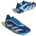 【ラスト1足 26.5cm】 プレデター アキュラシー.1 L FG 【adidas アディダス】 サッカースパイク サッカーシューズ GZ0031