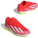 ▼SPEC 【種別】 ジュニア用サッカースパイク 【メーカー名】 アディダス(adidas) 【カラー】 ソーラーレッド×フットウェアホワイト 【アッパー】 合成繊維、合成樹脂 【アウトソール】 合成底 【特徴】 ・軽量のレイヤーで構成され、コーティングテキスタイルアッパーにフラットニットの履き口を合わせサポート性を高めている。