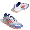 F50 プロ HG/AG 【adidas アディダス】 サッカースパイク サッカーシューズ IF1325
