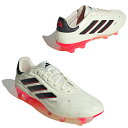 コパ ピュア 2 エリート FG 【adidas アディダス】 サッカースパイク サッカーシューズ copa IF5447