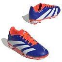 キッズ プレデター リーグ HG/AG 【adidas アディダス】 ジュニアサッカースパイク サッカシューズ IF6412(4)