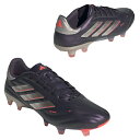 コパ ピュア 2 エリート FG 【adidas アディダス】 サッカースパイク サッカーシューズ copa IG6403