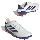 コパ ピュア 2 エリート AG 【adidas アディダス】 サッカースパイク サッカーシューズ copa IG8677