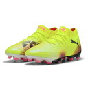 フューチャー 8 アルティメット FG 【puma プーマ】 サッカースパイク サッカーシューズ future 108138-03