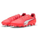 プーマキング アルティメット HG/AG 【puma プーマ】 サッカースパイク サッカーシューズ king 108305-01