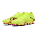 フューチャー 8 プロ HG/AG 【puma プーマ】 サッカースパイク サッカーシューズ future 108365-03