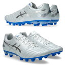 DS LIGHT PRO 【asics アシックス】 サッカースパイク サッカーシューズ 1103A095-103