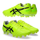DS LIGHT ADVANCE 【asics アシックス】 サッカースパイク サッカーシューズ 1103A098-750