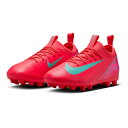 ジュニア ズーム ヴェイパー 16 アカデミー HG 【NIKE ナイキ】 ジュニアサッカースパイク サッカーシューズ FQ8407-800