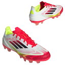 F50 プロ HG/AG 【adidas アディダス】 サッカースパイク サッカーシューズ IE1275