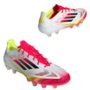 F50 エリート HG/AG ジャパン 【adidas アディダス】 サッカースパイク サッカーシューズ IE1282