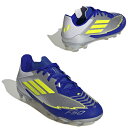 F50 リーグ HG/AG J MESSI 【adidas アディダス】 ジュニアサッカースパイク サッカーシューズ IH0920