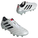 コパ アイコン 2 エリート HG/AG ジャパン 【adidas アディダス】 サッカースパイク サッカーシューズ copa JH9223