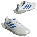 コパ アイコン 2 プロ HG/AG ジャパン 【adidas アディダス】 サッカースパイク サッカーシューズ copa JS1630