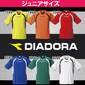 ディアドラ diadora ジュニア ゲームシャツ fj4311