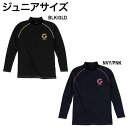 ガビック gavic Jr.ストレッチインナーシャツ GA8832 サッカー インナー ウェア トレーニングウェア