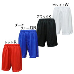 https://thumbnail.image.rakuten.co.jp/@0_mall/unionspo/cabinet/wear1/ysx202.jpg