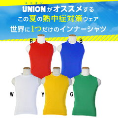 https://thumbnail.image.rakuten.co.jp/@0_mall/unionspo/cabinet/wear13/un14921m.jpg