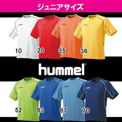 https://thumbnail.image.rakuten.co.jp/@0_mall/unionspo/cabinet/wear14/hjg3013.jpg