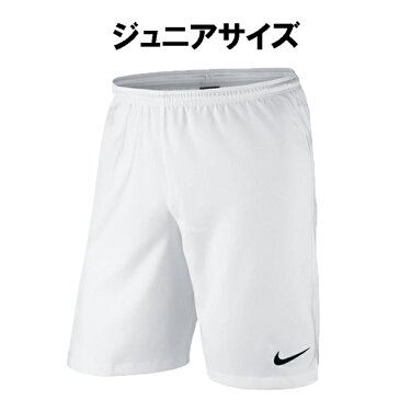 サッカーパンツ 子供 ナイキ nike ジュニア LASER 2 ウーブンショート 588437