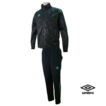 アンブロ umbro PT SHELL FIT トレーニングセット uuumjf43 uuumjg43