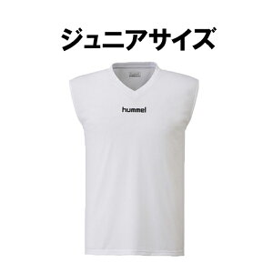 ジュニアサッカー ヒュンメル hummel ジュニア インナーシャツ hjp5024