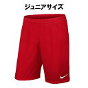 63%OFF ジュニアサッカーパンツ ナイキ nike ジュニア DRY-FIT LASER 3 ウーブンショート 725986 その1