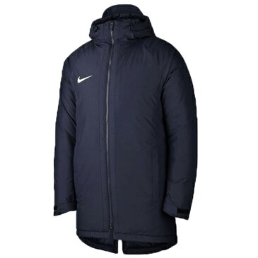 サッカー コート ナイキ nike アカデミー18 シンセティックフィル ジャケット ネイビー 893798