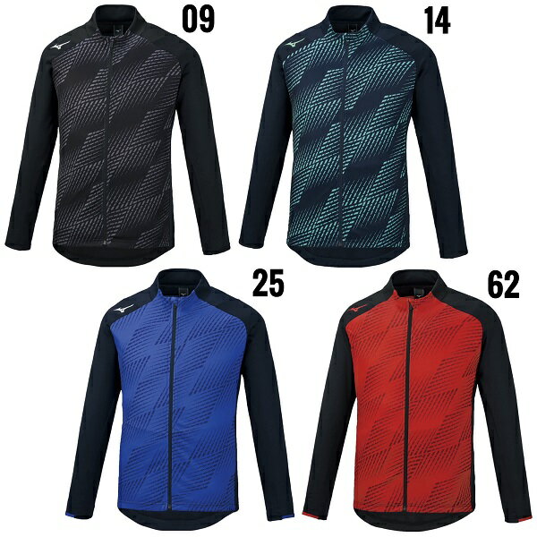 【ラスト1点 Sサイズ】 ミズノ mizuno ソフトニットフルジップジャケット P2MC1035