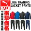 50%OFF åɥ֥졼 ס puma LIGA ȥ졼˥ ѥǥåɥ㥱åȥѥĥå 656002 656003 ɥ֥졼 岼 