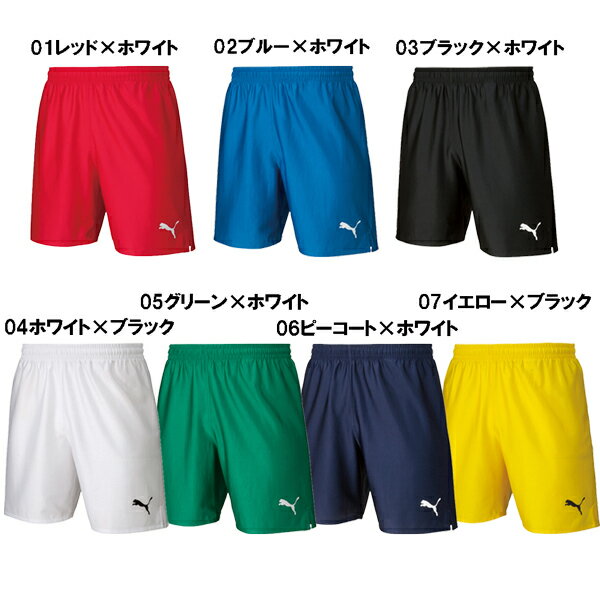 ジュニア サッカーパンツ プーマ puma LIGA ジュニア ゲームパンツ コア 729970 ゲームパンツ サッカー プラクティスパンツ ジュニア サッカーパンツ