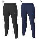【処分セール 60%OFF】 ジャージ プーマ puma TEAMCUP TR パンツ 657413 メンズ サッカー トレーニングパンツ