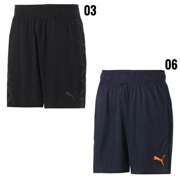 プーマ puma INDIVIDUAL トレーニング ハイブリッド ニットショーツ 658459 プラクティスパンツ