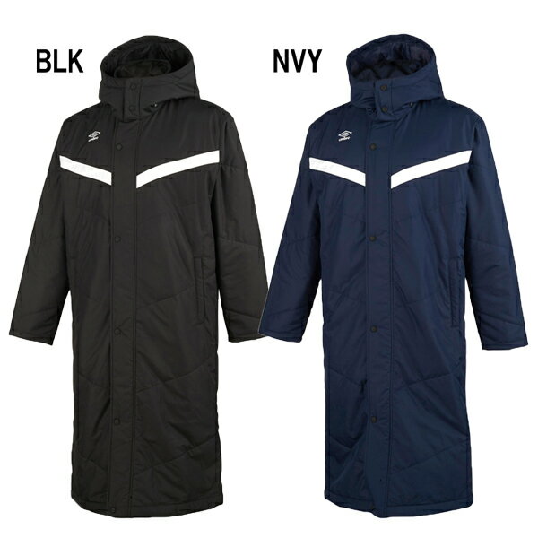 セール 50%OFF アンブロ umbro ロングパデッドコート UUUSJK33 サッカー ロングコート メンズ ベンチコート 防寒 防風 はっ水のサムネイル