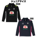 フィンタ finta Jr GDZ ウォーム TR トップ FT4051 サッカー ジャージ ジュニア トレーニングウエア 防寒