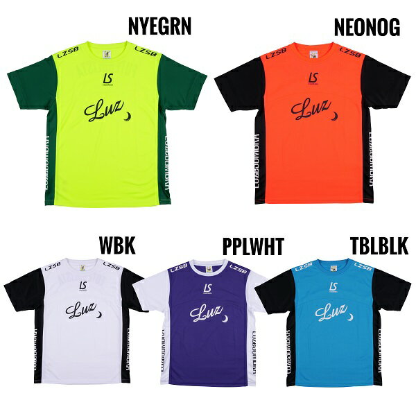 ルースイソンブラ LUZ e SOMBRA MONTE PRA-SHIRT L1211006 サッカー プラクティスシャツ メンズ サッカーウェア