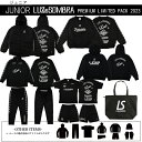 ルースイソンブラ LUZ e SOMBRA 2023 Fall & Winter ジュニア PREMIUM LIMITED PACK l223 福袋 サッカー ジャージ ジュニア トレーニングウェア