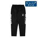 ルースイソンブラ LUZeSOMBRA ジュニア PISTE LONG PANTS ブラック l2242107