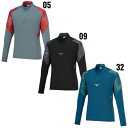 ミズノ mizuno PRO トレーニングトップ ハーフジップ P2MCB036 メンズサッカーウェア カジュアル サッカーウェア スポーツウェア ジャージ