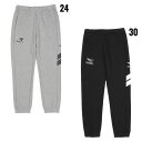 ペナルティー penalty ヘリテージ スウェット パンツ PTS4030 サッカースウェット メンズ スポーツウェア トレーニング