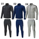 【半額セール】 サッカージャージ プーマ puma トレーニングジャケット パンツ 上下セット 656326 656327 プーマ ジャージ 上下セット メンズ...
