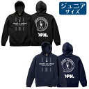 サッカージャンキー soccer junky ジュニア SMILE down+5 スウェットフーディー cp24d06 ジュニア サッカー パーカー